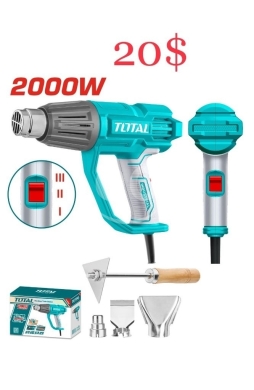DIY Tools & Materials in Tripoli - Industrial 2000W Total Heat Gun - Heavy Duty Performance for Only $20