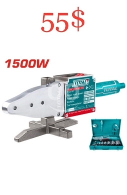 DIY Tools & Materials in Tripoli - Total 1500W Plastic Tube Welding Tool - Professional Pipe Fusion Kit for $55