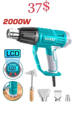 Outils et matériaux de bricolage dans Tripoli - Professional Total 2000W LCD Heat Gun - Digital Precision for Industrial Tasks for $37