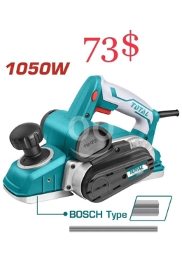 أدوات ومعدات منزلية في طرابلس - Professional Total 1050W Electric Planer - High-Precision Wood Finishing for $73