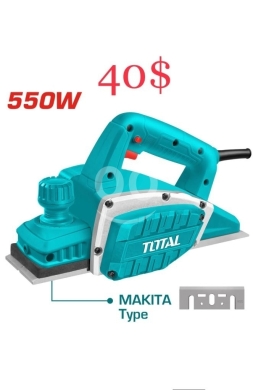 Outils et matériaux de bricolage dans Tripoli - Total 550W Electric Planer - Compact and Precise Woodworking for $40