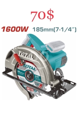 DIY Tools & Materials in Tripoli - Total 1600W Professional Circular Saw - High-Performance Wood Cutting for $70