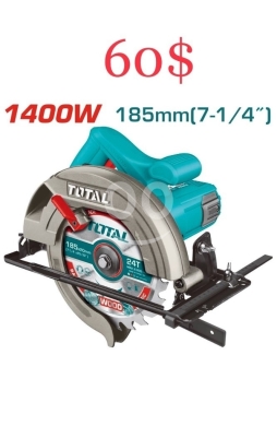 DIY Tools & Materials in Tripoli - منشار خشب دائري احترافي Total بقوة 1400 واط - دقة وقوة في القص بـ 60$ فقط