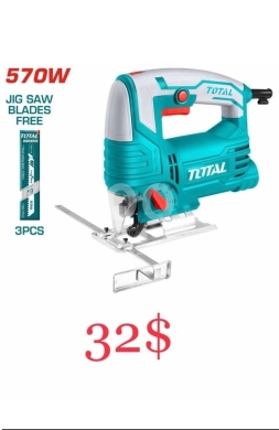 DIY Tools & Materials in Tripoli - Total 570W Professional Jig Saw - Precision Cutting with 3 Free Blades for $32