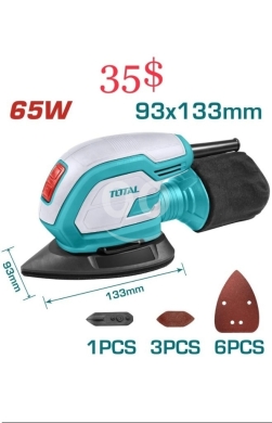 DIY Tools & Materials in Tripoli - Total 65W Detail Sander - Professional Finishing for $35