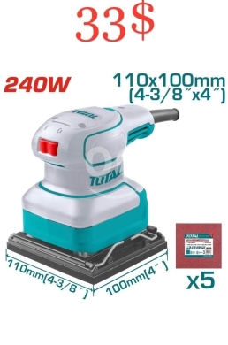 DIY Tools & Materials in Tripoli - Total 2400W Finishing Sander - Industrial Performance for $33