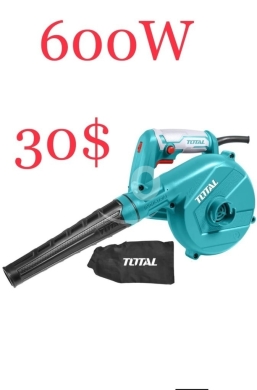 DIY Tools & Materials in Tripoli - Total 600W Industrial Blower - Reliable Cleaning Power for $30
