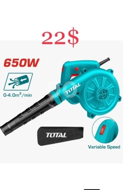 DIY Tools & Materials in Tripoli - Total 650W Industrial Blower - Multi-Purpose Cleaning with Variable Speed for $22