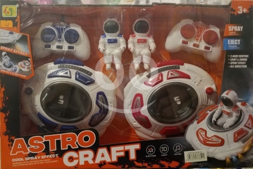 Other Goods in Ras El Metn - مركبة الفضاء اللاسلكية مع تأثير البخار وخاصية قذف رائد الفضاء | Space Aircraft R/C Cool Spray Effect