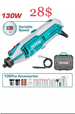 DIY Tools & Materials in Tripoli - طقم دريل روتاري توتال 130 واط مع 109 قطعة ملحقات وحقيبة حمل للمشاريع اليدوية وأعمال الصيانة