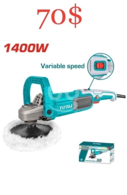 DIY Tools & Materials in Tripoli - Total 1400W Professional Car Polisher & Buffer with Variable Speed Control for Detailing & Waxing