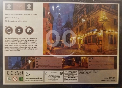 بازل ١٥٠٠ قطعة جودة عالية للأعمار +١٠ صنع الصين | High Quality 1500 Pcs Puzzle Age 10+ Ch… — 2