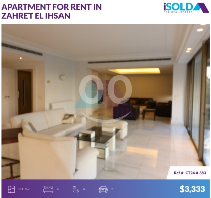 Apartments for rent in Achrafieh - furnished 230 m2 apartment for sale/rent in Achrafieh/Zahret El ihsanCT24A383