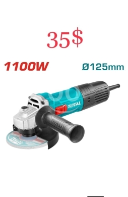 DIY Tools & Materials in Tripoli - TOTAL 2200W Angle Grinder 9-Inch (230mm) Heavy Duty Electric Cutting & Grinding Power Tool