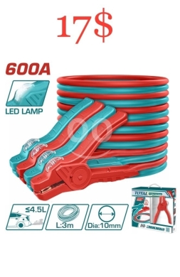 DIY Tools & Materials in Tripoli - كابلات اشتراك سيارات توتال 600 أمبير مزودة بكشاف LED بطول 3 متر وقطر 10 ملم للأزمات (17$)