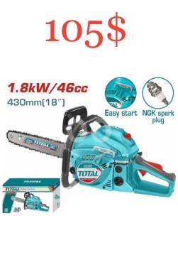 Outils et matériaux de bricolage dans Tripoli - TOTAL 1.8kW 46cc Gasoline Chain Saw 18-Inch (430mm) Professional Wood Cutting Tool with NGK Spark