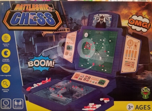 Other Goods in Ras El Metn - لعبة معركة السفن الحربية لتعزيز مهارات التخطيط والذكاء الإستراتيجي | Battleship Chess Game