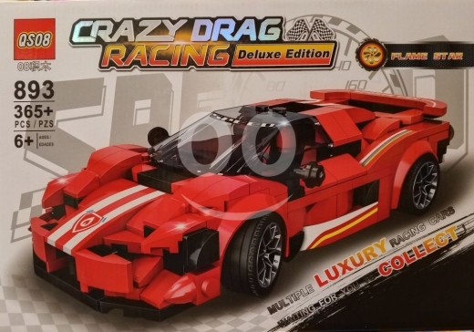 Other Goods in Ras El Metn - لعبة مكعبات بناء سيارة سباق السحب المجنونة "ديلوكس" 365 قطعة | Crazy Drag Racing Lego Deluxe