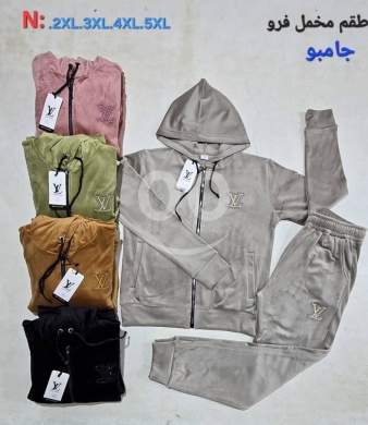 Vêtements, chaussures et accessoires dans Zahleh - طقم بيجاما مخمل "جامبو" (لون رمادي) - فخامة مخملية ومقاسات مريحة ($20)