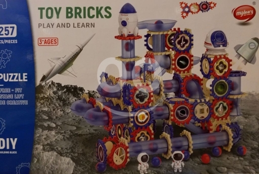 Autres biens dans Ras-Meska - مكعبات البناء التعليمية للأطفال 257 قطعة لتنمية الإبداع والابتكار | Toy Bricks Building 257 Pcs