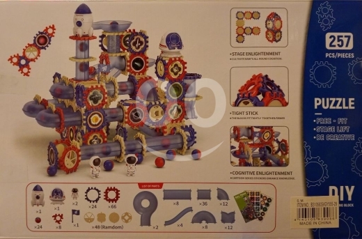 مكعبات البناء التعليمية للأطفال 257 قطعة لتنمية الإبداع والابتكار | Toy Bricks Building 2… — 4