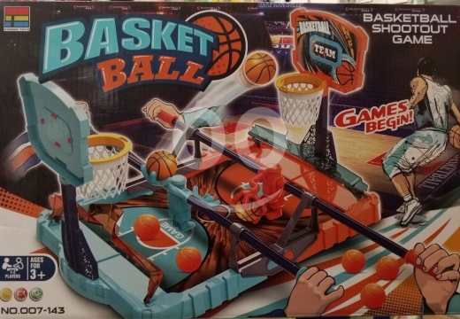 Autres biens dans Ras-Meska - لعبة كرة السلة شوت آوت التفاعلية للأطفال تحدي ومنافسة | Basketball Shootout 1-2 Player Game