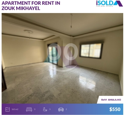 Apartments for rent in Zouk Mikaël - 165m2 apartment 4rent in Zouk mikhayel - شقة للبيع في مار مخايلAM66A443