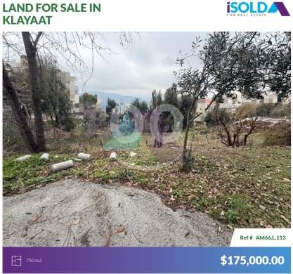 Lands for sale in Kleiat - 750m2 Prime Land 4sale in Klayaat - أرض للبيع في القليعاتAM66L113