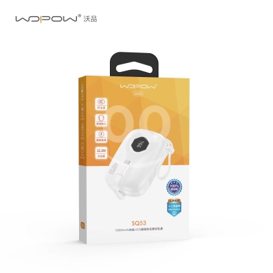 Mobile accessories dans  - Wopow powerbank 10,000mAh