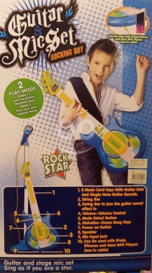 لعبة الجيتار والميكروفون روكينج بوي للأطفال تجربة عزف وغناء النجوم | Rocking Boy Guitar &… — 2