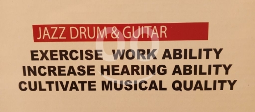 طقم جاز درام وجيتار للأطفال سهل التركيب +3 | Jazz Drum & Guitar Musical Set Easy Assembly… — 6