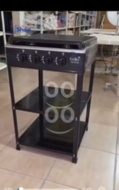 Cuisine dans Damour - ستاند منظم مطبخ 4 طبقات متعدد الاستخدامات | Multi-Purpose 4-Tier Kitchen Storage Organizer