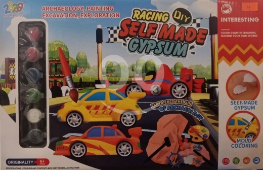 Other Goods in Ras El Metn - طقم صنع سيارات سباق الجبس والتلوين ٦+ | Racing Self-Made Gypsum Color Graffiti Creation 6+