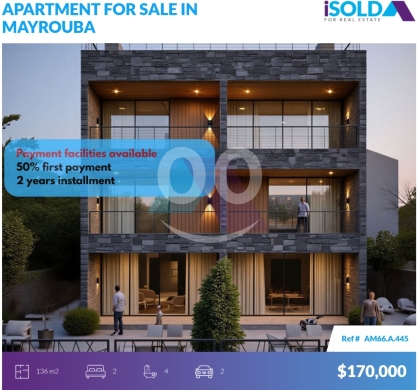 Other real estate in Mayrouba - Payment Facilities,2 bedroom apartment+terrace+View 4sale in MayroubaAM66A445