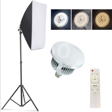 Other Goods in Bouchrieh - 85W Softbox Lighting Kit - Professional Photography Studio Light with Remote Control