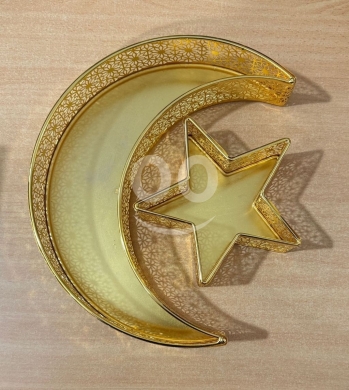 Other home appliances in Broumana - Ramadan collection