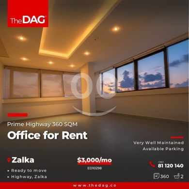 Commercials for rent in Zalka - Prime Highway 360 SQM Office for Rent in Zalka مكتب للايجار