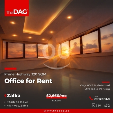 Commercials for rent in Zalka - Prime Highway 320 SQM Office for Rent in Zalka مكتب للايجار