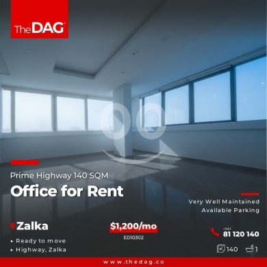 Commercials for rent in Zalka - Prime Highway 140 SQM Office for Rent in Zalka مكتب للايجار