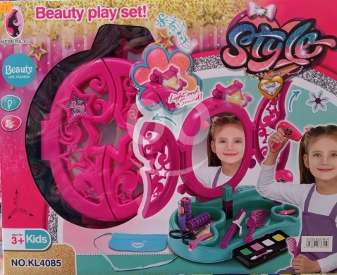 Other Goods in Ras El Metn - طقم ألعاب التجميل "ستايل بيوتي" مع إضاءة وأصوات +٣ | Style Beauty Makeup Play Set Light & Sound 3+