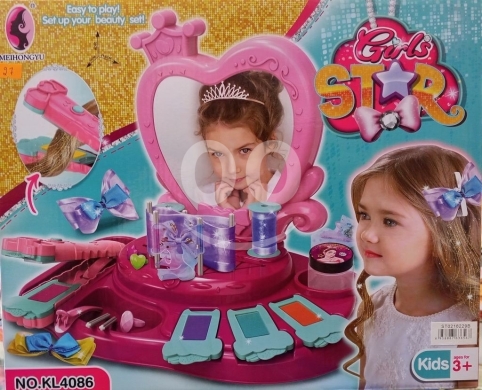 Other Goods in Ras El Metn - طقم تجميل "جيرل ستار" للأميرات الصغيرات - صممي ركن جمالك الخاص +٣ | Girl Star Beauty Toy Set 3+