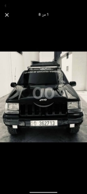 Jeep in Al Barbara - Jeep model 96
