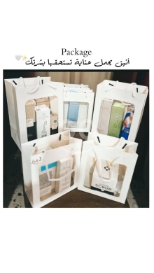 مجموعة العناية المتكاملة لادورا باللون الوردي | L'DORA Comprehensive Pink Care Gift Set — 3