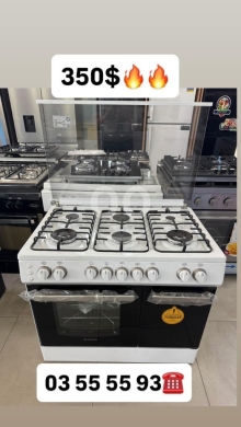 Kitchen appliances in Khalde - Ariston 5-Burner Gas Cooker - Premium Quality - Only $350