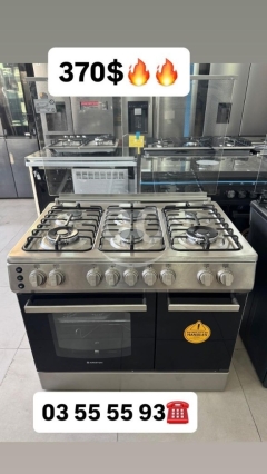 Ariston 5-Burner Full Stainless Steel Gas Cooker - Professional Grade - $370
