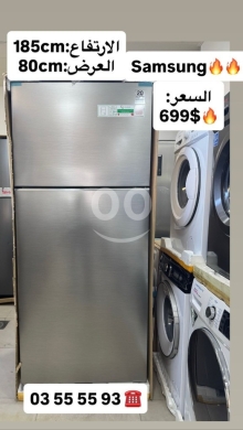 Kitchen appliances in Khalde - Samsung Large Top-Mount Refrigerator - 185cm Height & 80cm Wide - $699