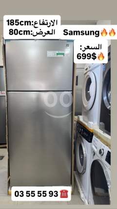Samsung Large Top-Mount Refrigerator - 185cm Height & 80cm Wide - $699
