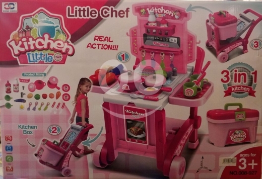 Other Goods in Ras El Metn - لعبة مطبخ الشيف الصغير ٣ في ١ للأطفال من سن +٣ | Kitchen Little Chef 3-in-1 Playset for Kids 3+