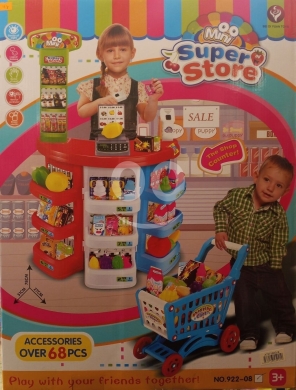 Autres biens dans Ras-Meska - لعبة السوبر ماركت للأطفال مع ٦٨ قطعة إضافية +٣ | Mini Super Store Toy Set With 68+ Accessories 3+