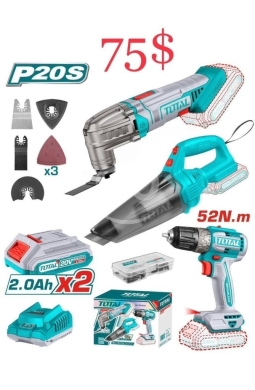 DIY Tools & Materials in Tripoli - عرض توتال 20 فولت P20S: طقم 3 أدوات للورشة - دريل 52 نيوتن، مكنسة، وأداة متعددة الأغراض
